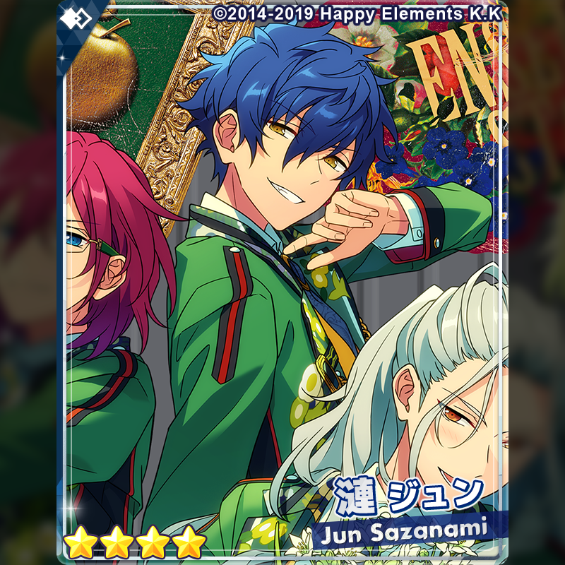 スカウト情報】 5月9日〜 「アルバム発売記念スカウト Eden」を開催