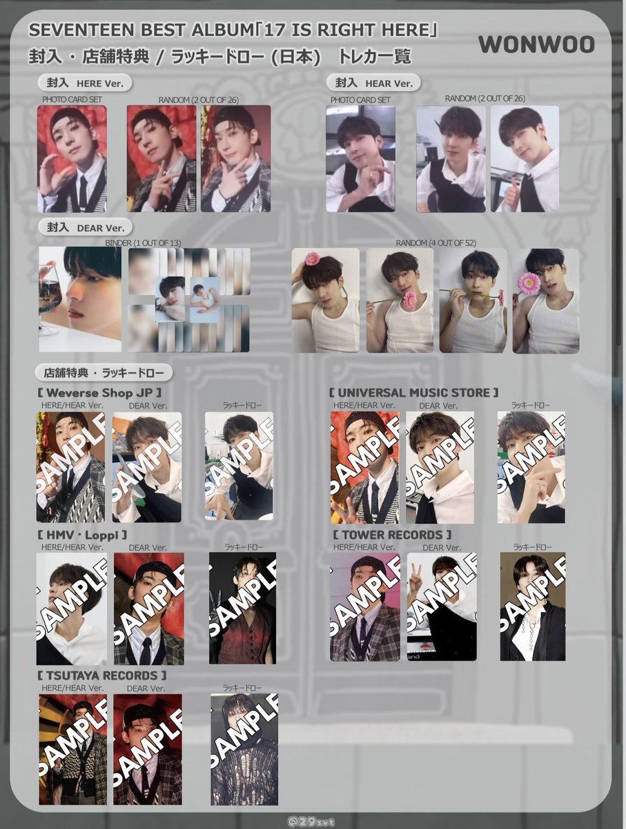 GMVMC54b0AA1-7U.jpg?format=jpg