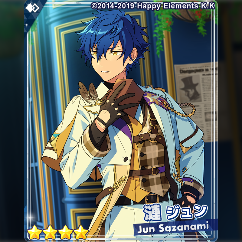 1/2)【スカウト予告】 5月10日 15時〜 『クロススカウト