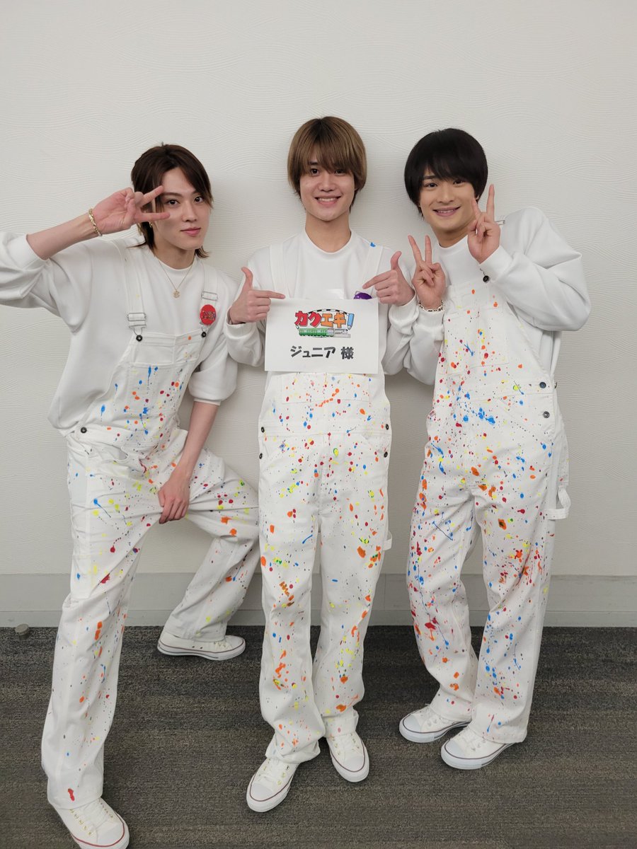 本日の🚞🖍 #カクエキフォト 📷 #ジュニア #HiHiJets #7MEN侍 #少年