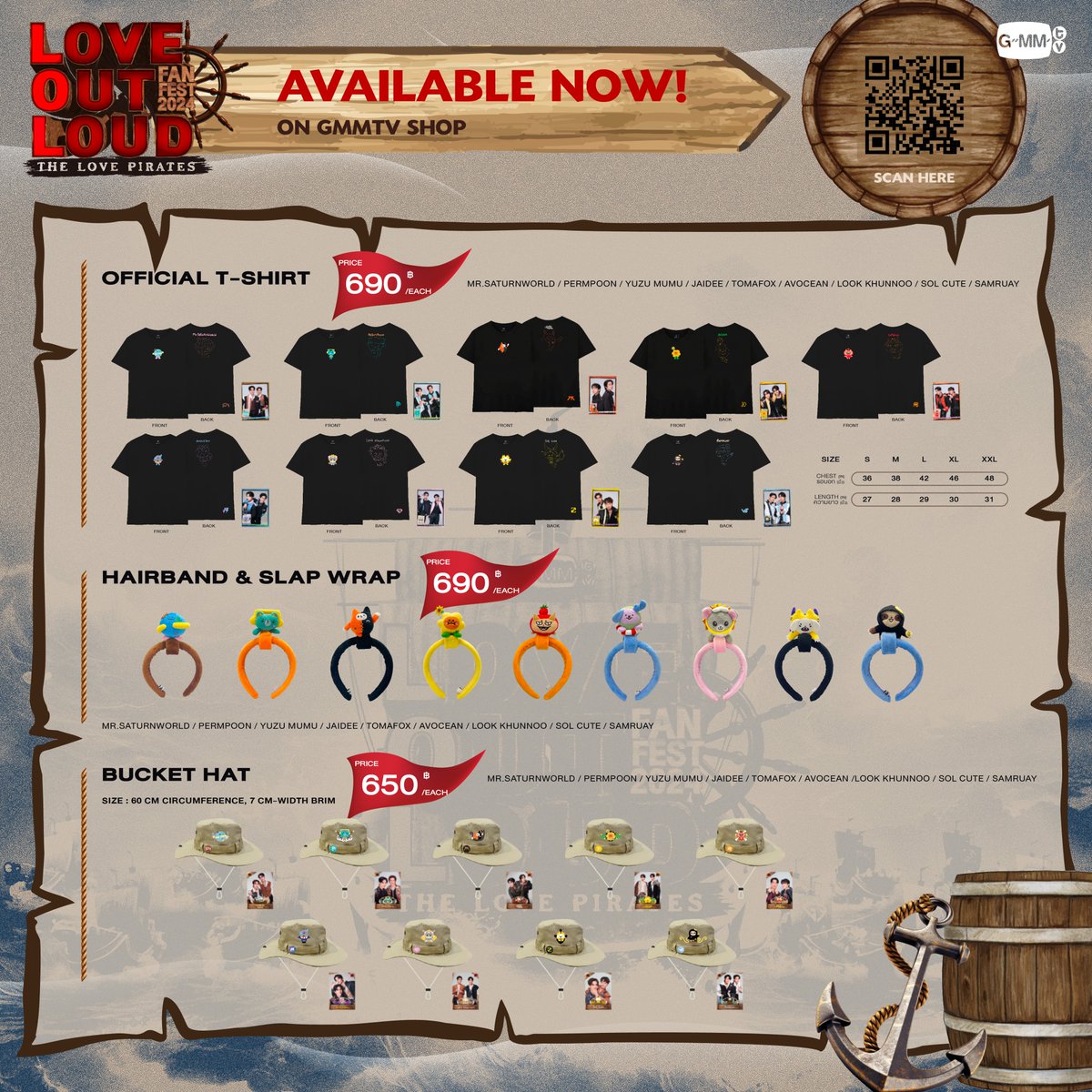 AVAILABLE NOW! LOVE OUT LOUD FAN FEST 2024 : THE LOVE PIRATES