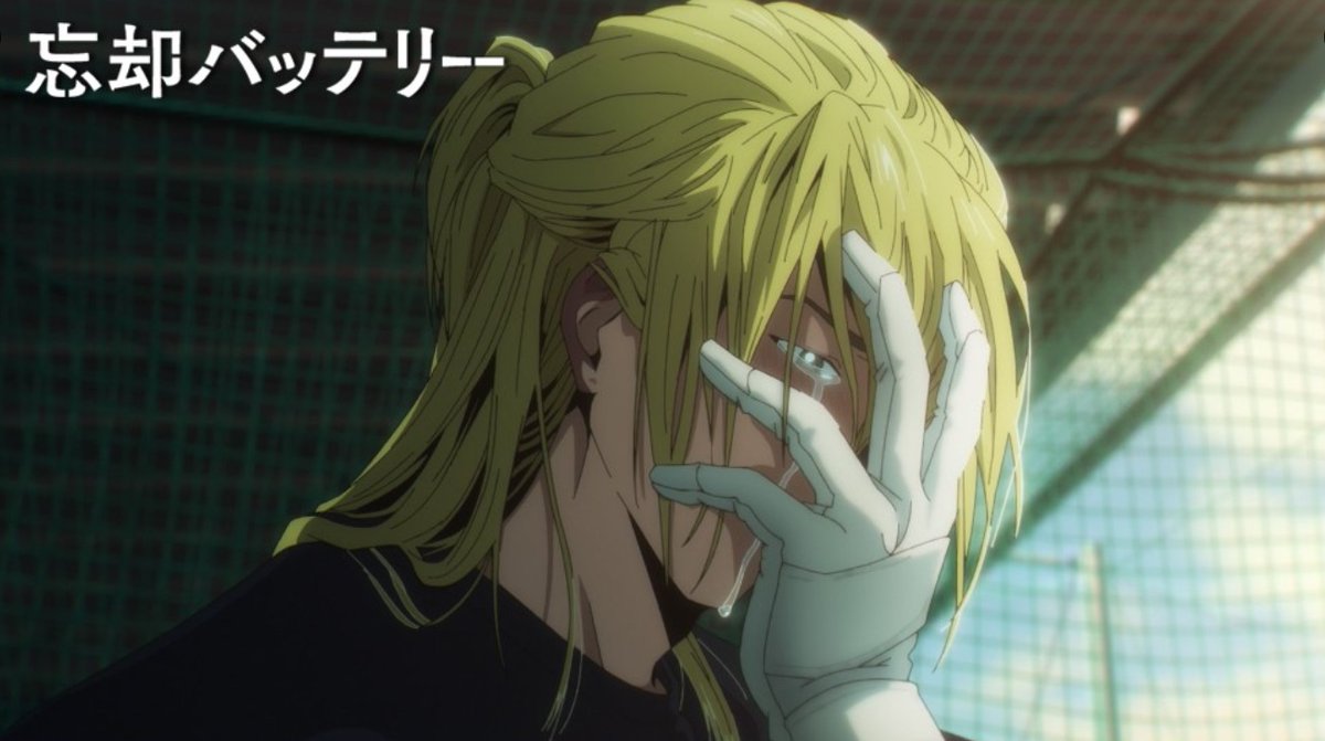 忘却バッテリー」第7話 感動した 藤堂のイップス克服の為に各キャラが