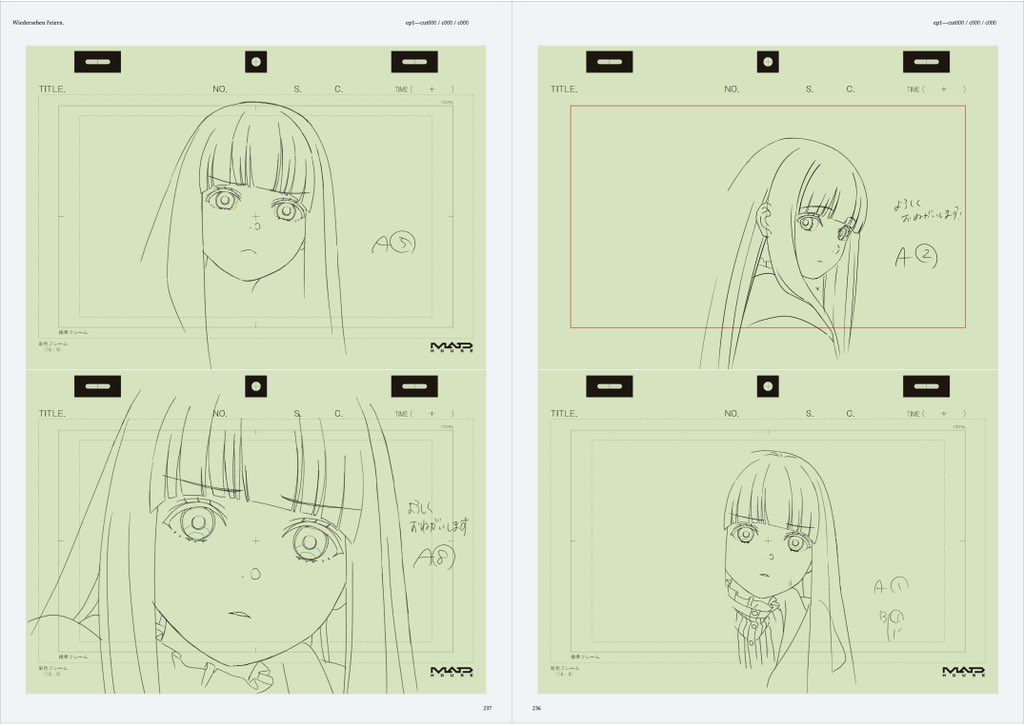 C105 Confeito 葬送のフリーレン 総作画監督＆仕事集1&2+ポスカ 【公式