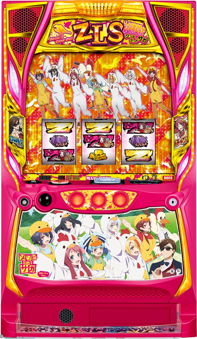 3・）あ、あのお店に・・・！🌵 パネルのモデルにもなっている