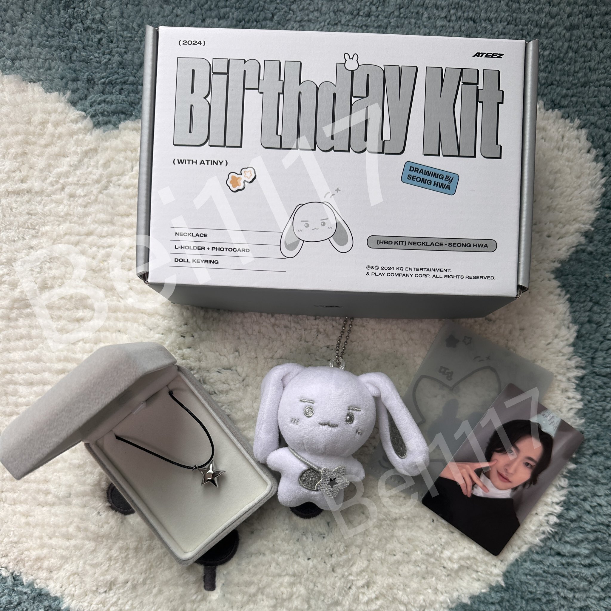 ATEEZ ウヨン Birthday Kit 2023 センイルMD トレカ