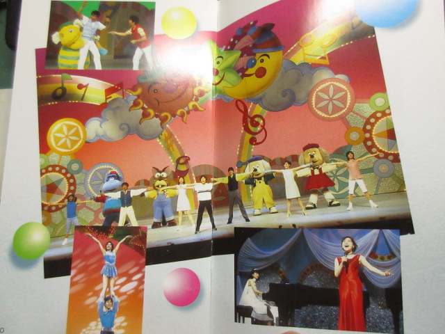 NHK『おかあさんといっしょ』ファミリーコンサート いつまでもともだち