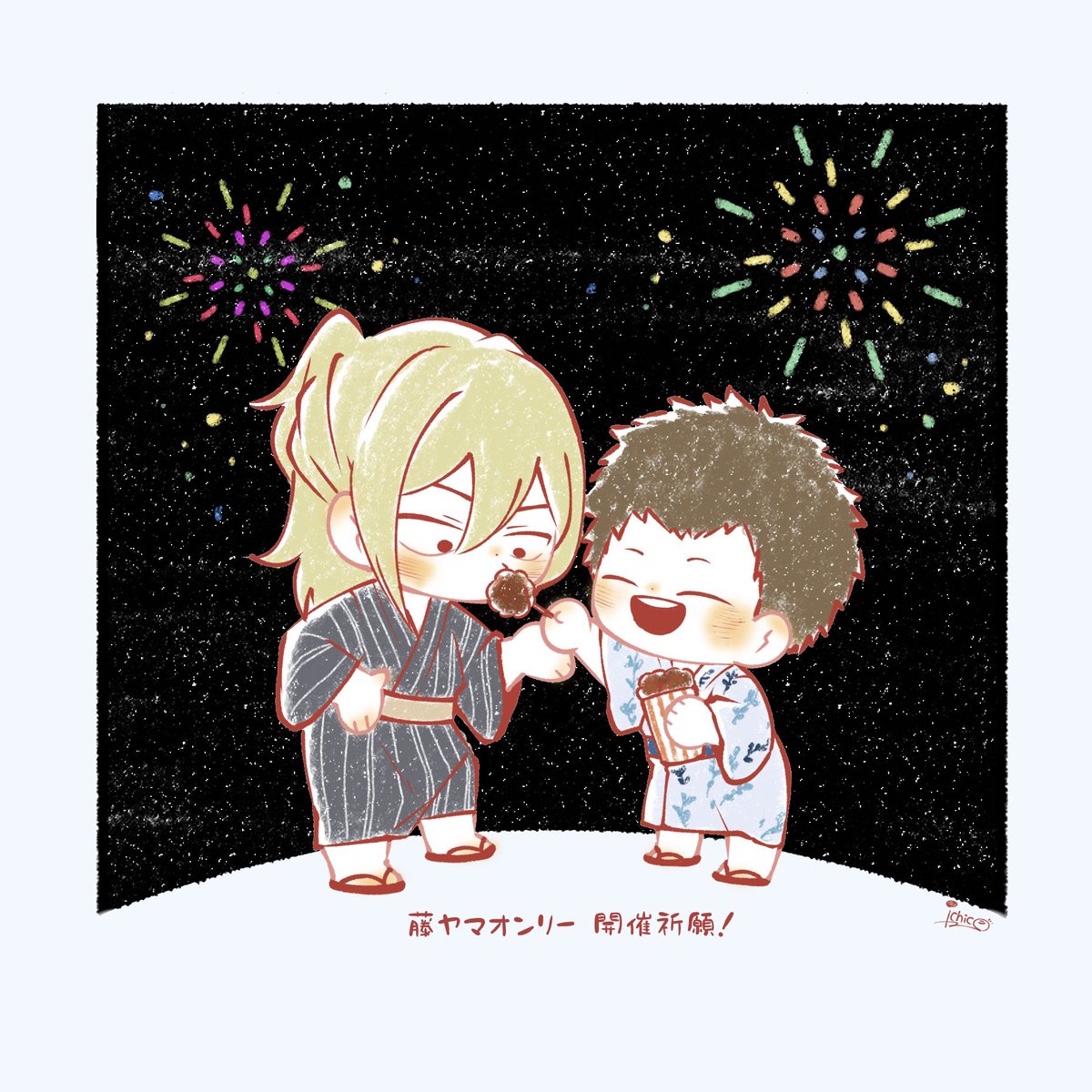 ゆずりは (@yuzuriha_BB) / Posts / X