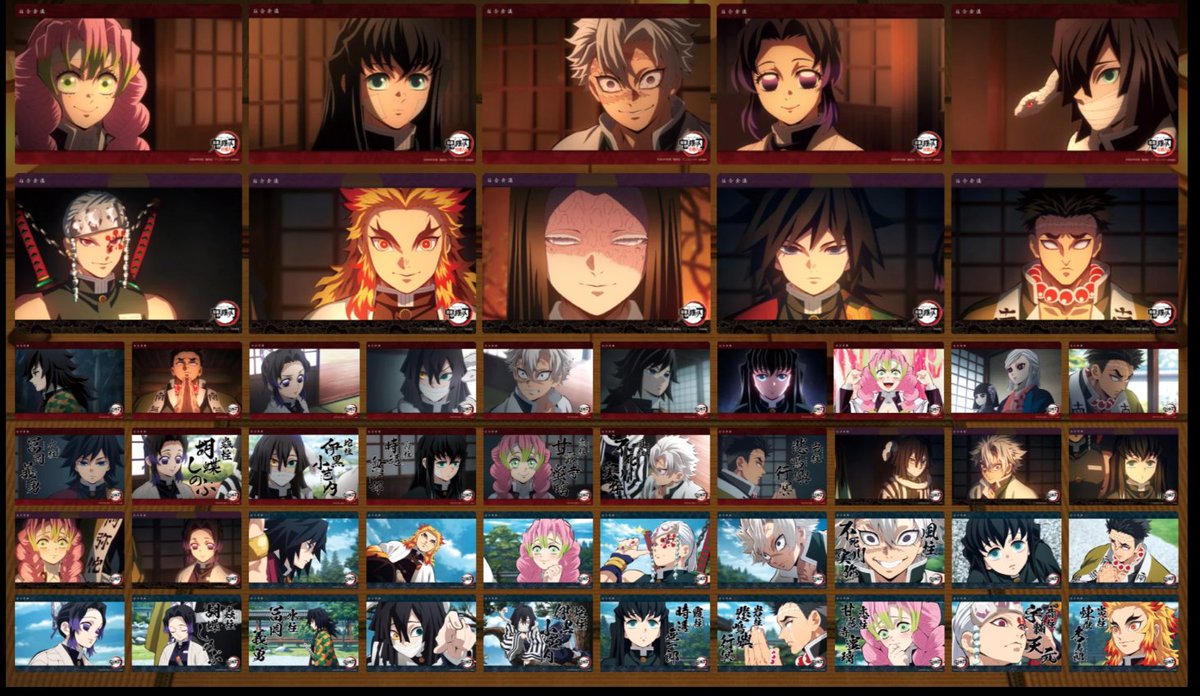 販売終了まであと2時間】 テレビアニメ「鬼滅の刃」柱稽古編 最終話