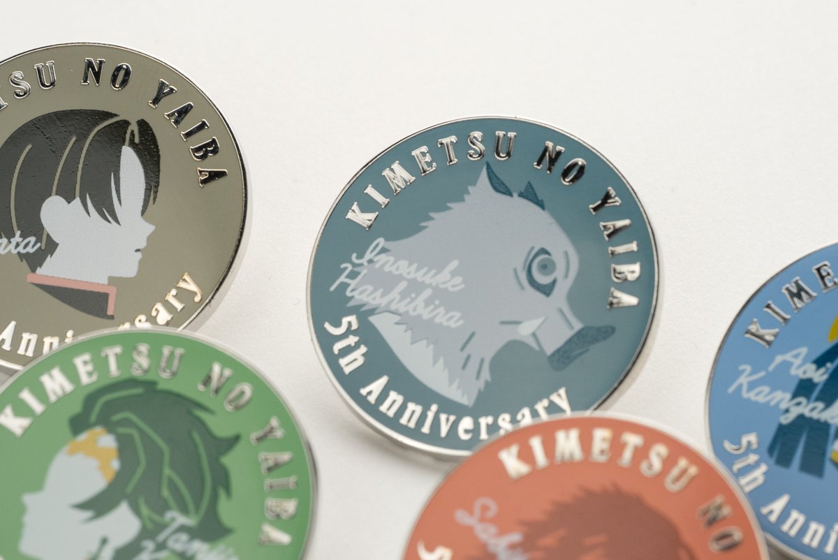 お知らせ】 鬼滅の刃 伍周年記念祭～後夜祭～ 鬼滅祭でお届けした辰年