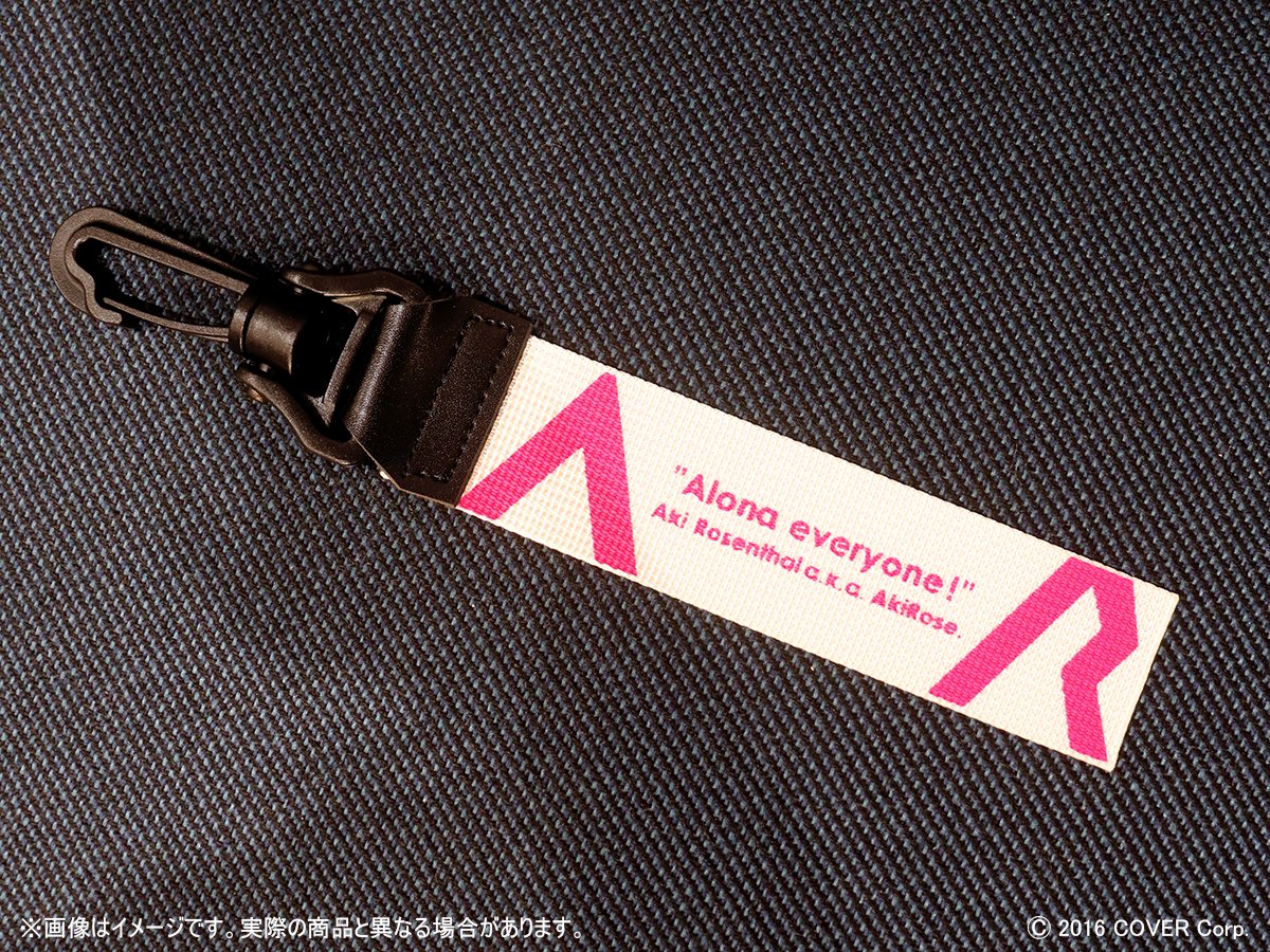 アキロゼ6周年記念グッズのサンプル届いたー！！ アキロゼのパーカーお