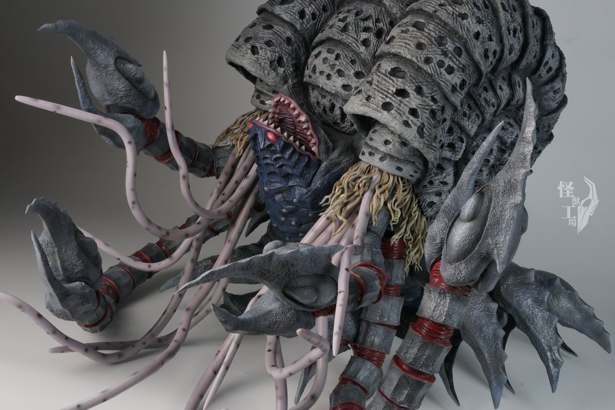 怪獣工場2024シリーズ最後の決勝作 ウルトラマンティガより—— 邪神