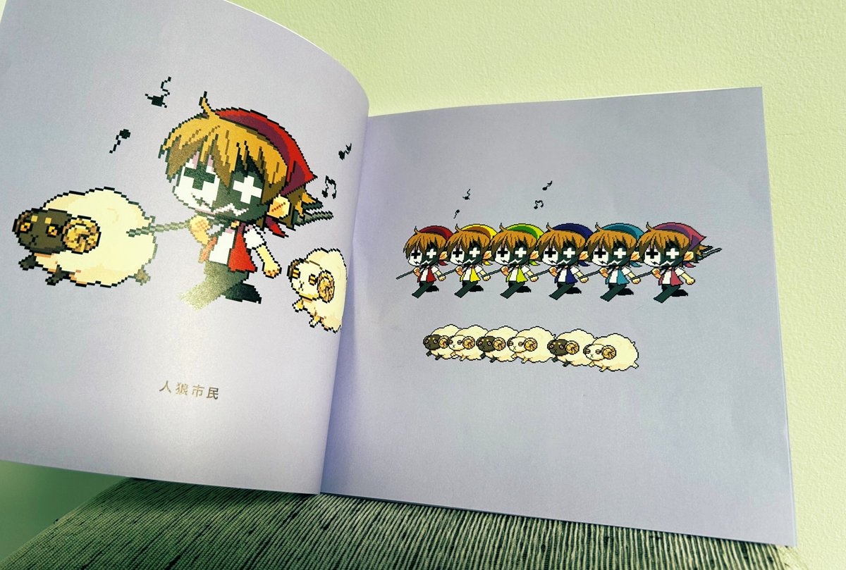 レトセトラで販売される公式図録本とドット絵図鑑！ 図録はレトセトラ