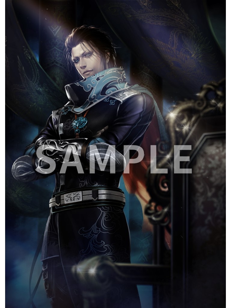 開発】 アプリ #真・三國無双