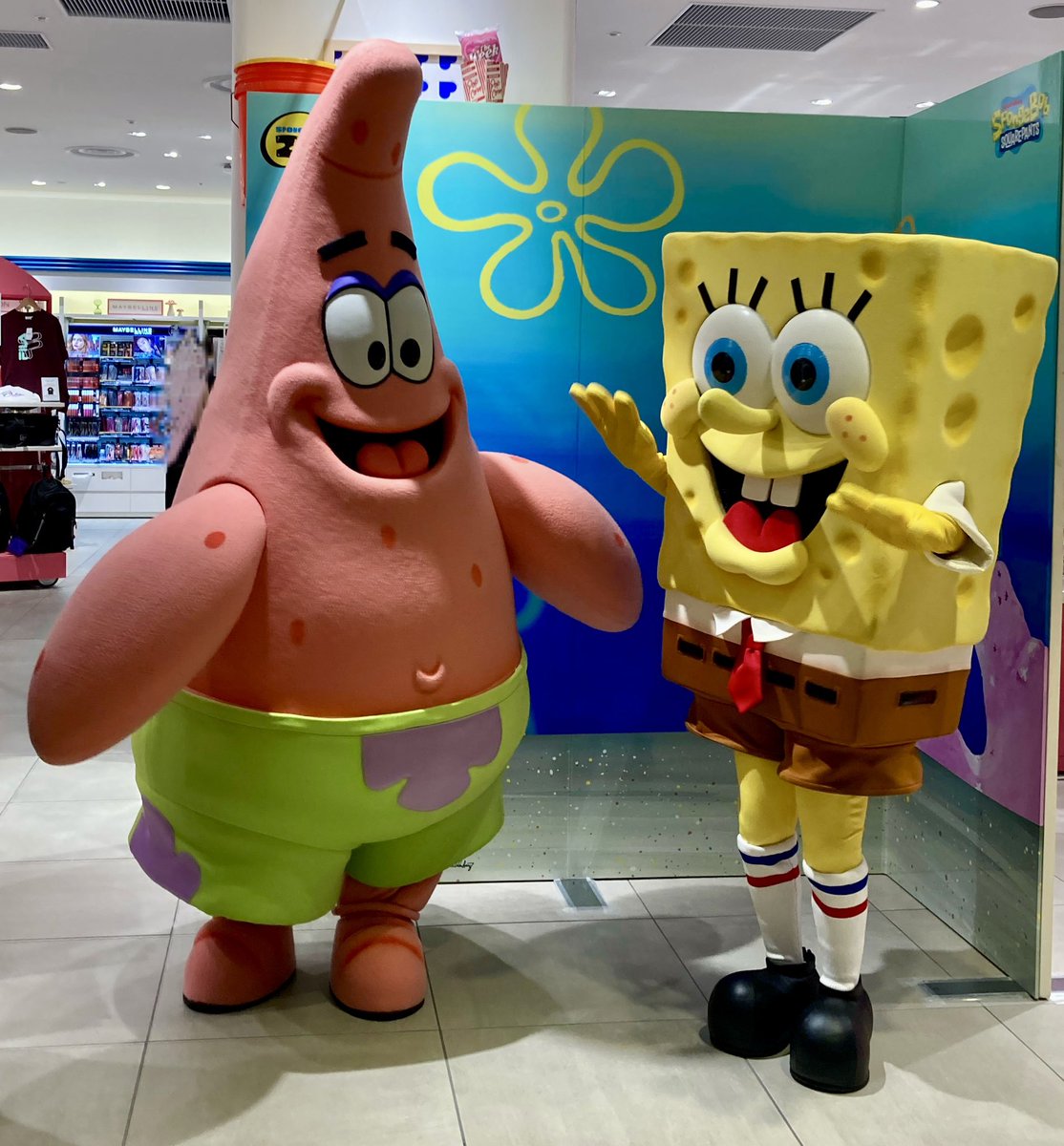 パトリックスター