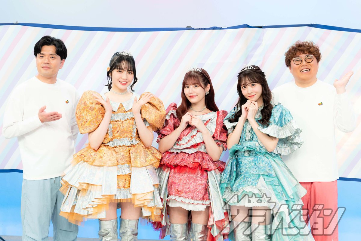 プレゼント🎁】 「#マユリカとおねだりフルーツジッパー」に出演する