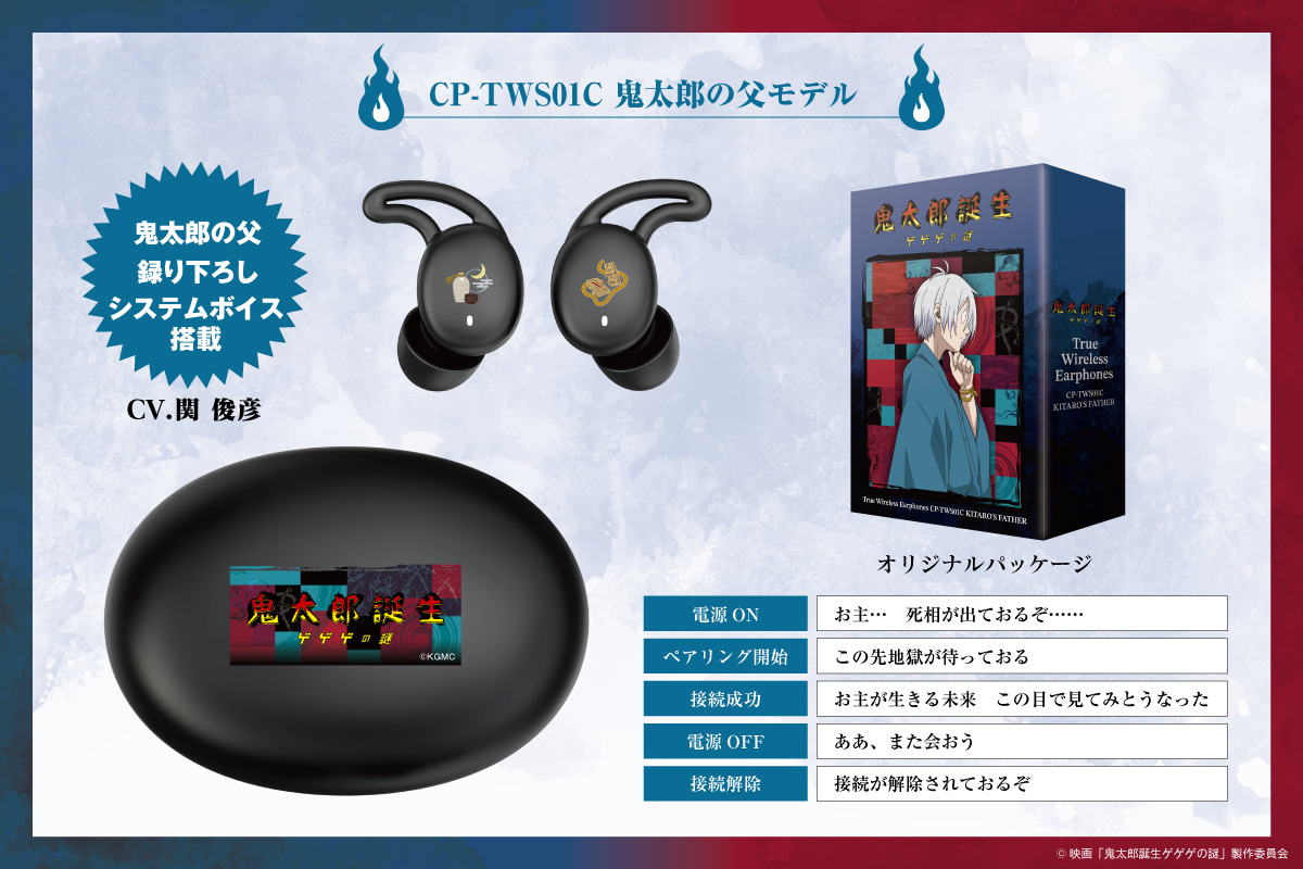 GSvPV2HaYAAraem.jpg?format=jpg