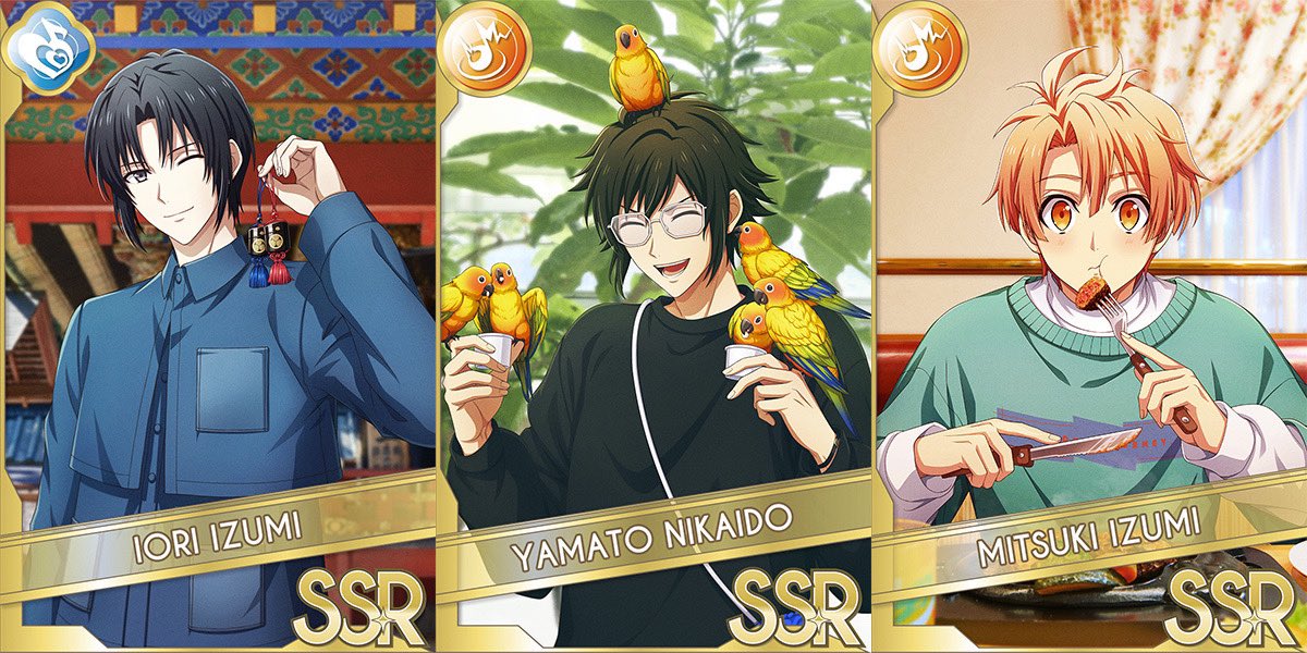 ゲーム情報】 『IDOLiSH7 OFF/旅 @ SHIZUOKA』限定レアオーディション