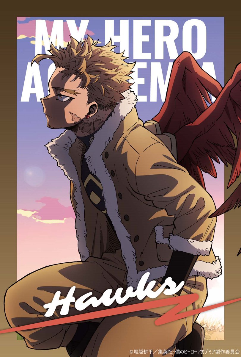 Twilight】 ヒーロープラザのメインビジュアルが新たに変更！ 黄昏時