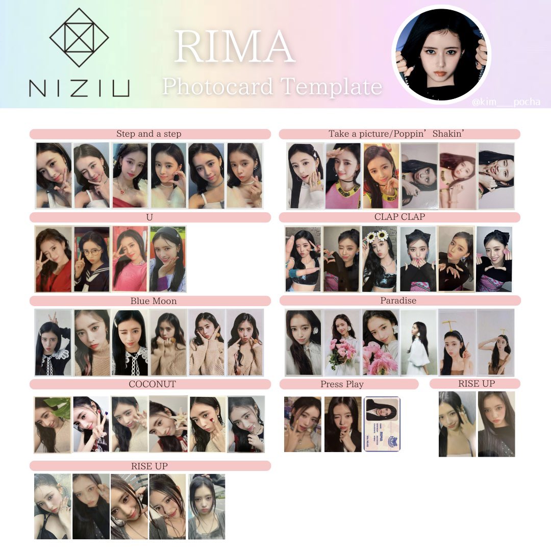 ①リク②アヤカ③マユカ④リマ NiziU トレカ 一覧 #NiziU #RISE_UP