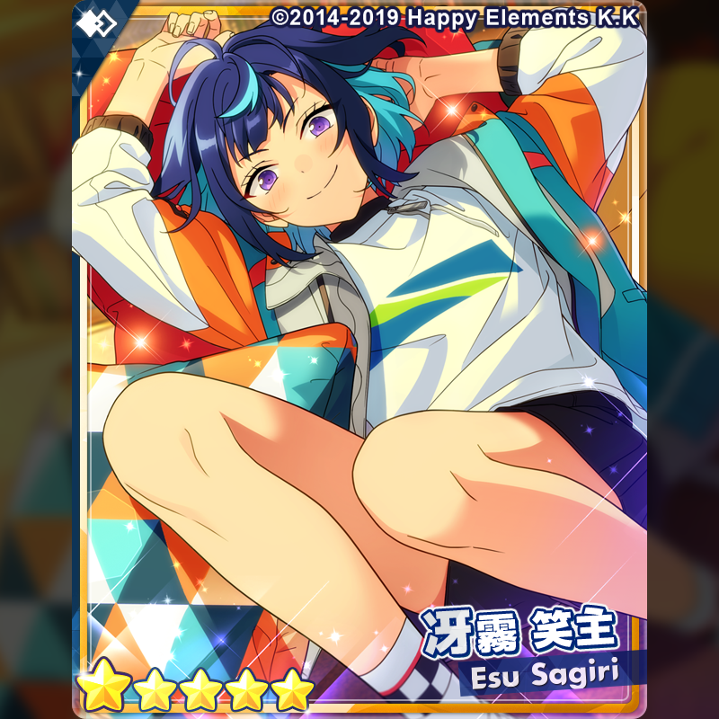 1/3)【お知らせ】 15時〜『フィーチャースカウト 笑主編』を開始しま