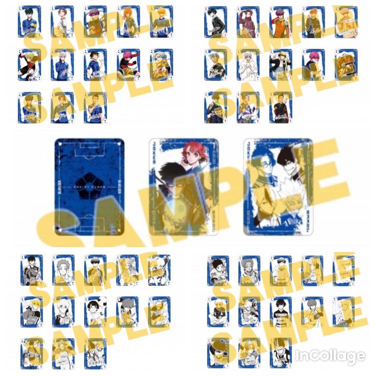 ブルーロック（31） 公式サイン入りエゴイストトランプ付き特装版