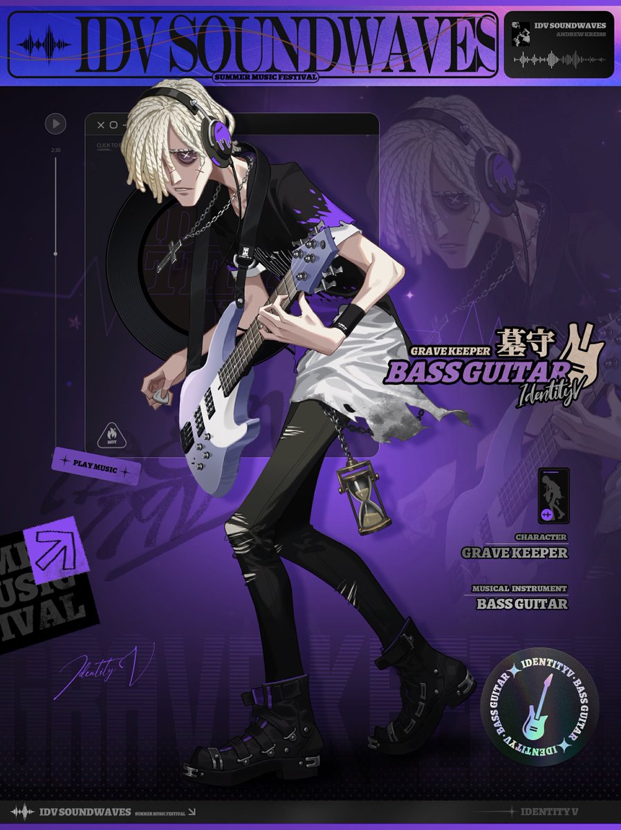 ◣コミックマーケット104◥ 今日はバンドの安定感を保つ リズム隊を1名