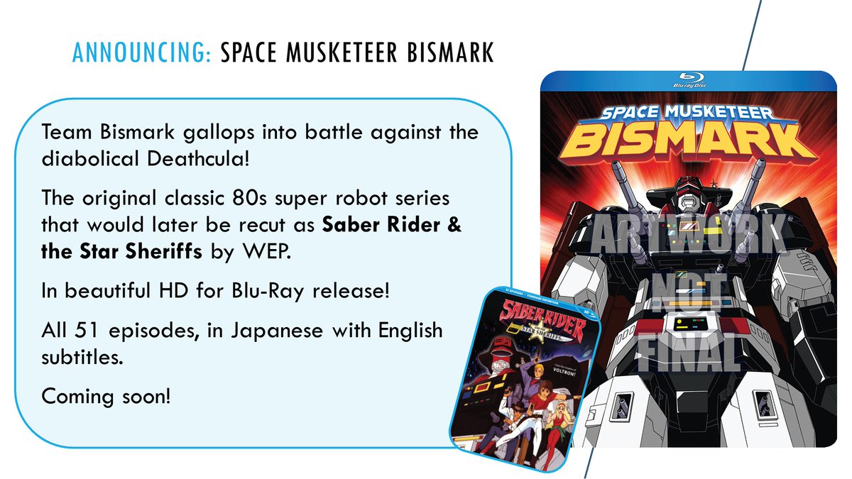 DVD廃盤、配信なしで視聴困難な『星銃士ビスマルク』がdiscotekからHD