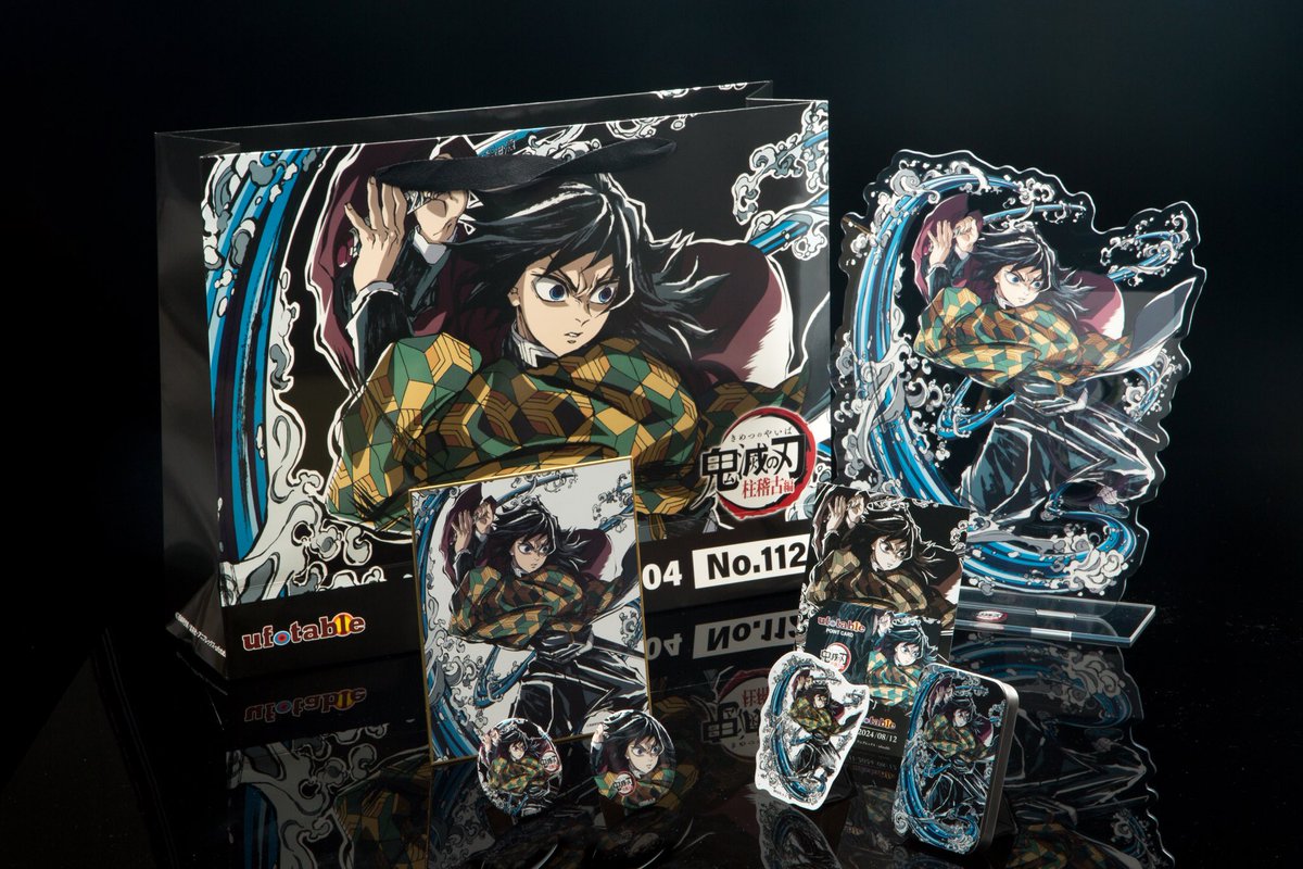 鬼滅の刃 冨岡義勇 ダイニング スタンディ ポップ 鬼滅の刃 クリスマス