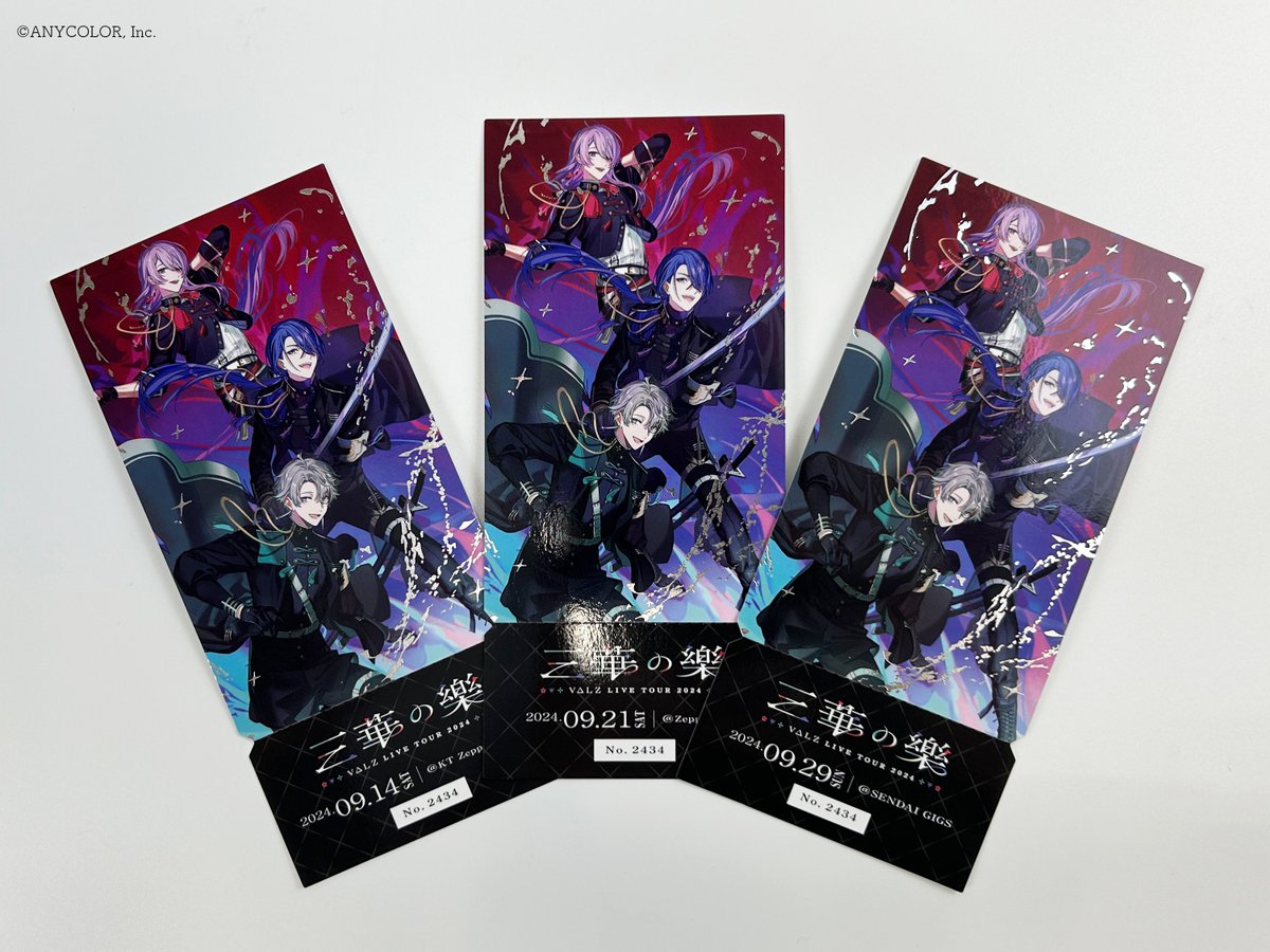 VΔLZ_ライブツアー2024 メモリアルチケット実物サンプル公開！ ＼ VΔLZ