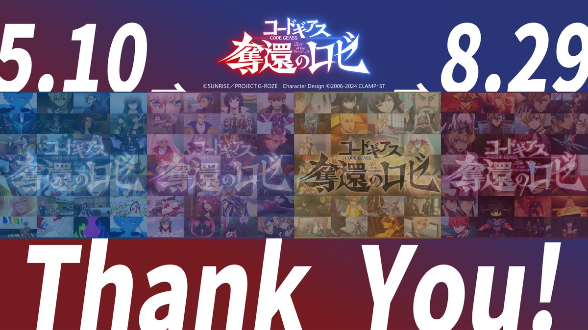 ひろき (@vvkagerouvvr2) / Posts / X