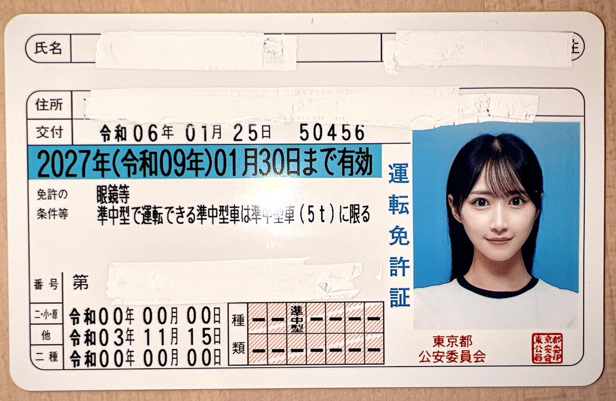 Post by 土屋圭市 on X: 🤣