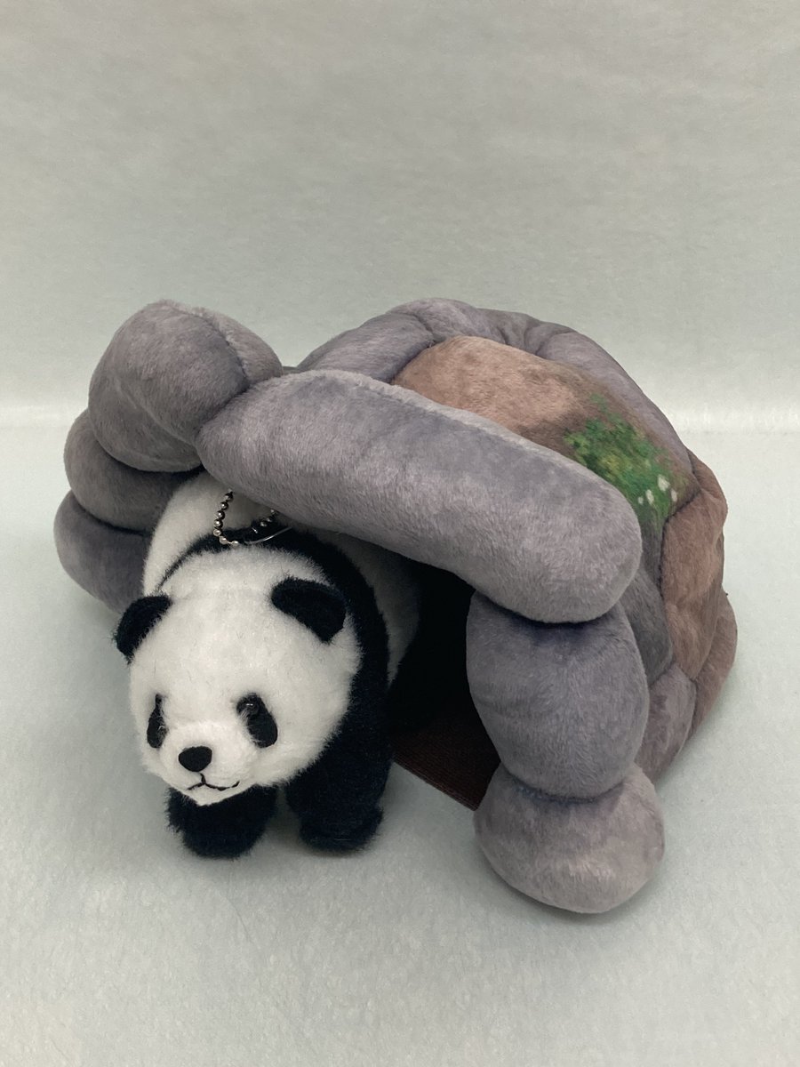 園内ギフトショップより】 ／ ジャイアントパンダ 🐼リーリー