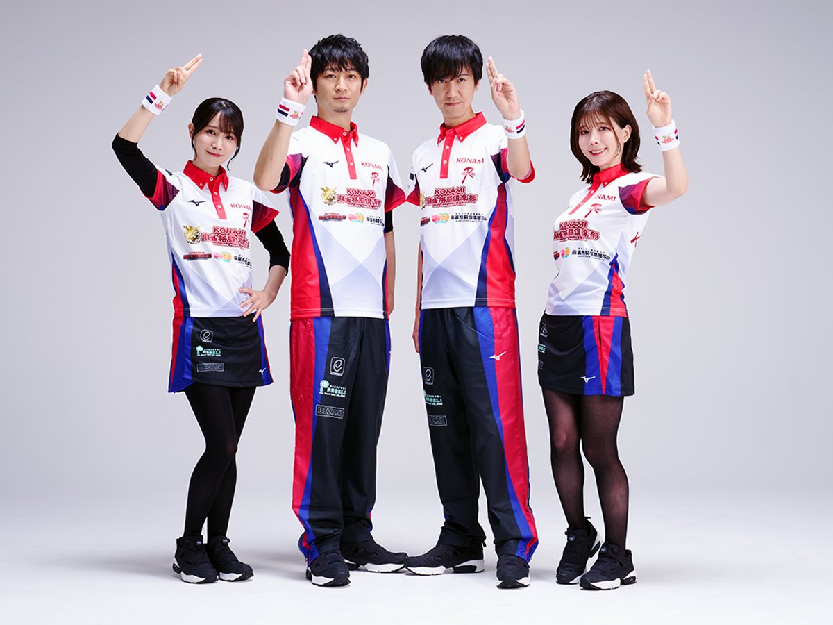 KONAMI麻雀格闘倶楽部チーム2024-25シーズンのユニフォームが完成しま