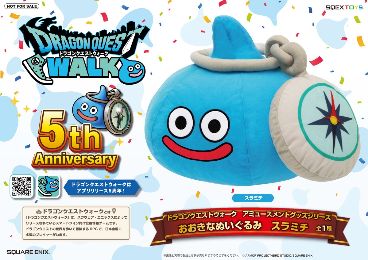 GXWYL7rakAApVSa.jpg?format=jpg