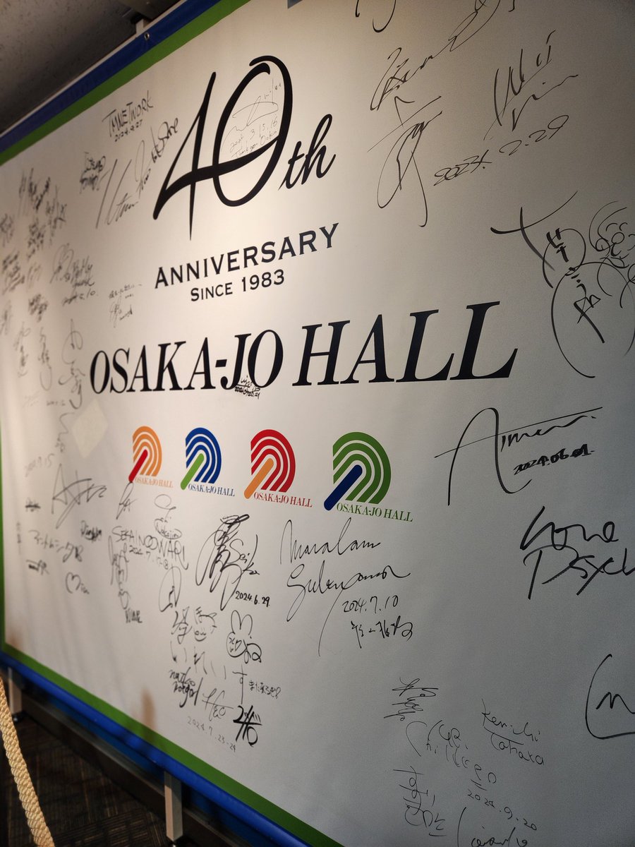 大阪城ホール #40周年アーティストサイン #MrChildren #ミスチル