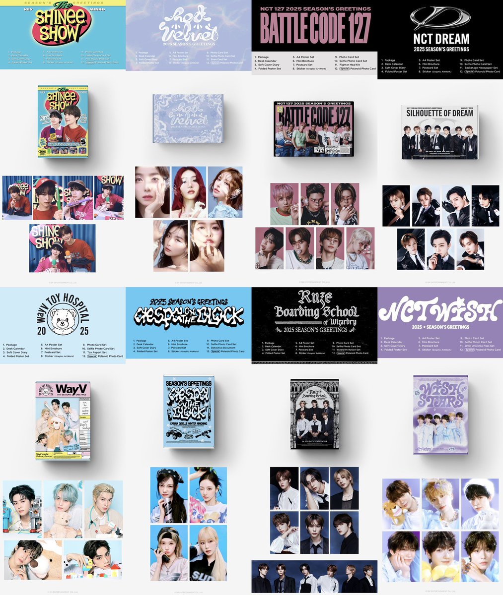 NCT DREAM 2025 SEASONS GREETINGS💚 シーグリ店舗特典ビジュ出ました