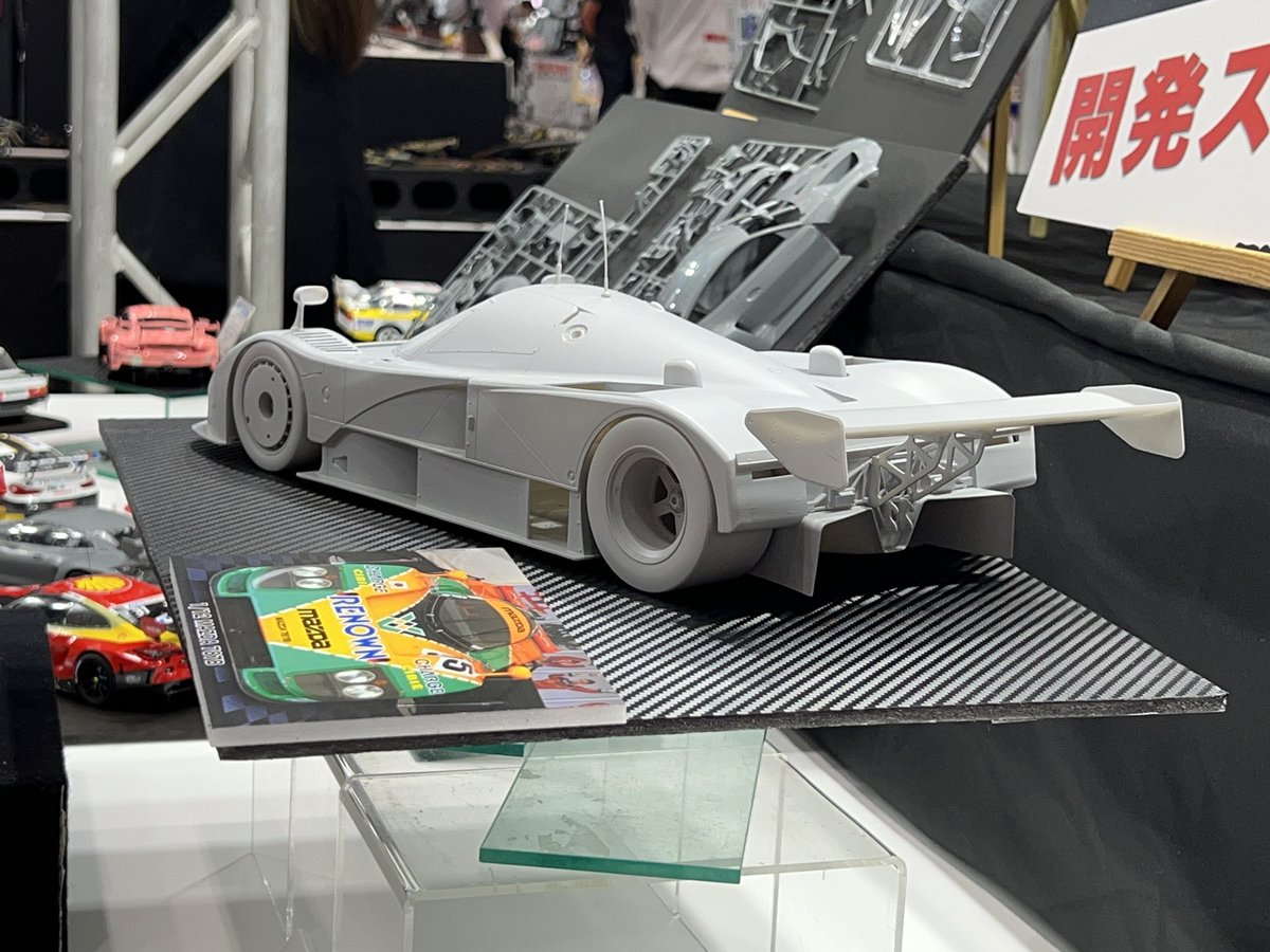 Well here's a welcome surprise on the way from Beemax and Platz! A