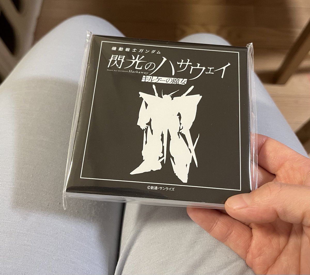 アムルナバイクChannel (@gentsukijyoshi) / Posts / X