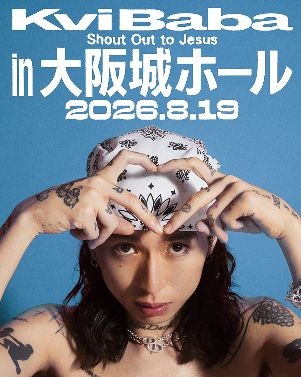 Re-Stock!!] 入金流れによるキャンセル分が ごくわずかですが在庫復活