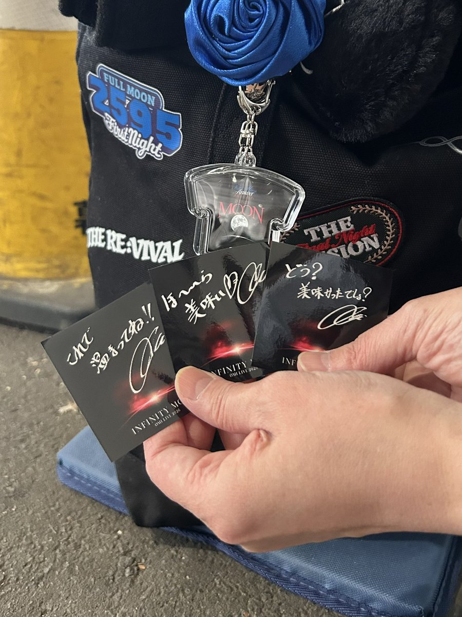 臣さん豚汁美味しかった🤤💕 ステッカーも無事コンプ💮 #登坂広臣 #ØMI