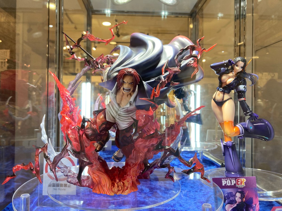 本日予約スタート！ P.O.Pワンピース SA-MAXIMUM 赤髪のシャンクス〝神