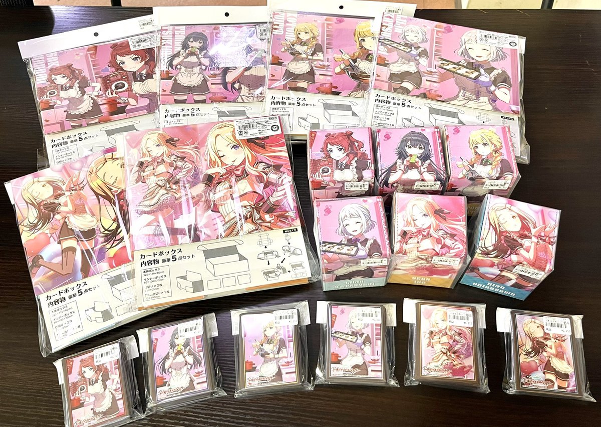 サプライ入荷情報 明日31日発売！ #学マス 各種サプライ 入荷いたし