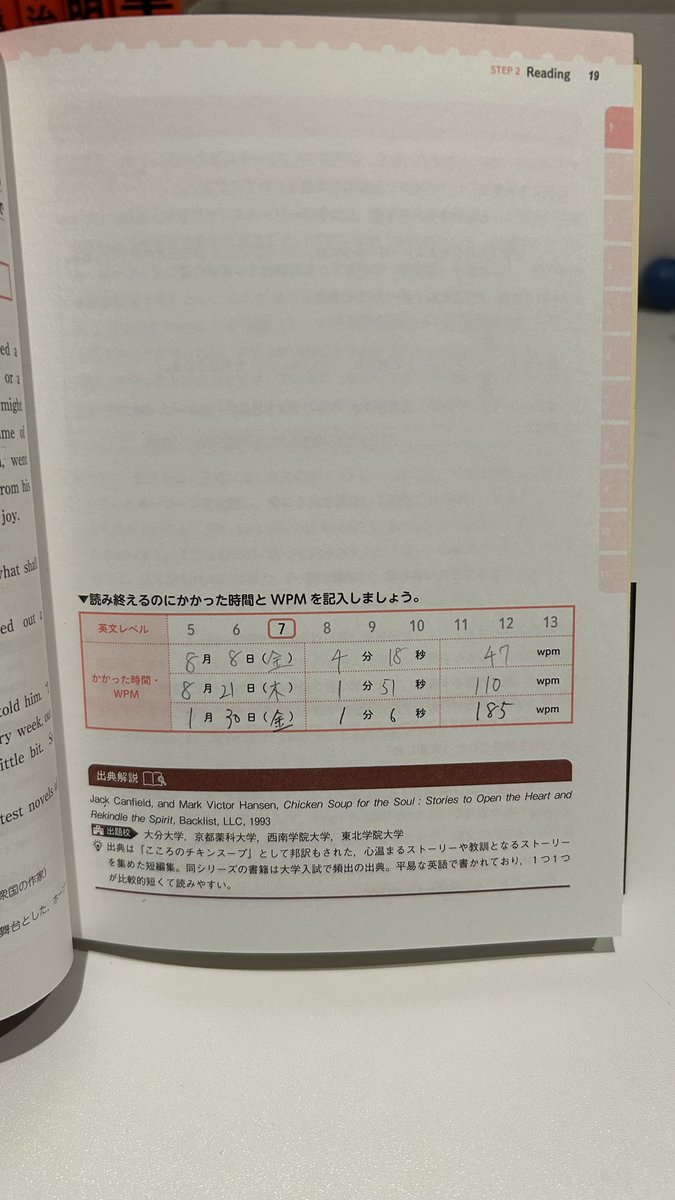 赤本公式＠過去問 (@akahon_official) / Posts / X