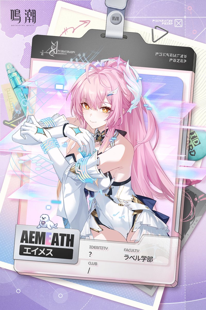 もしかして、私が見えるの？ #鳴潮 #エイメス