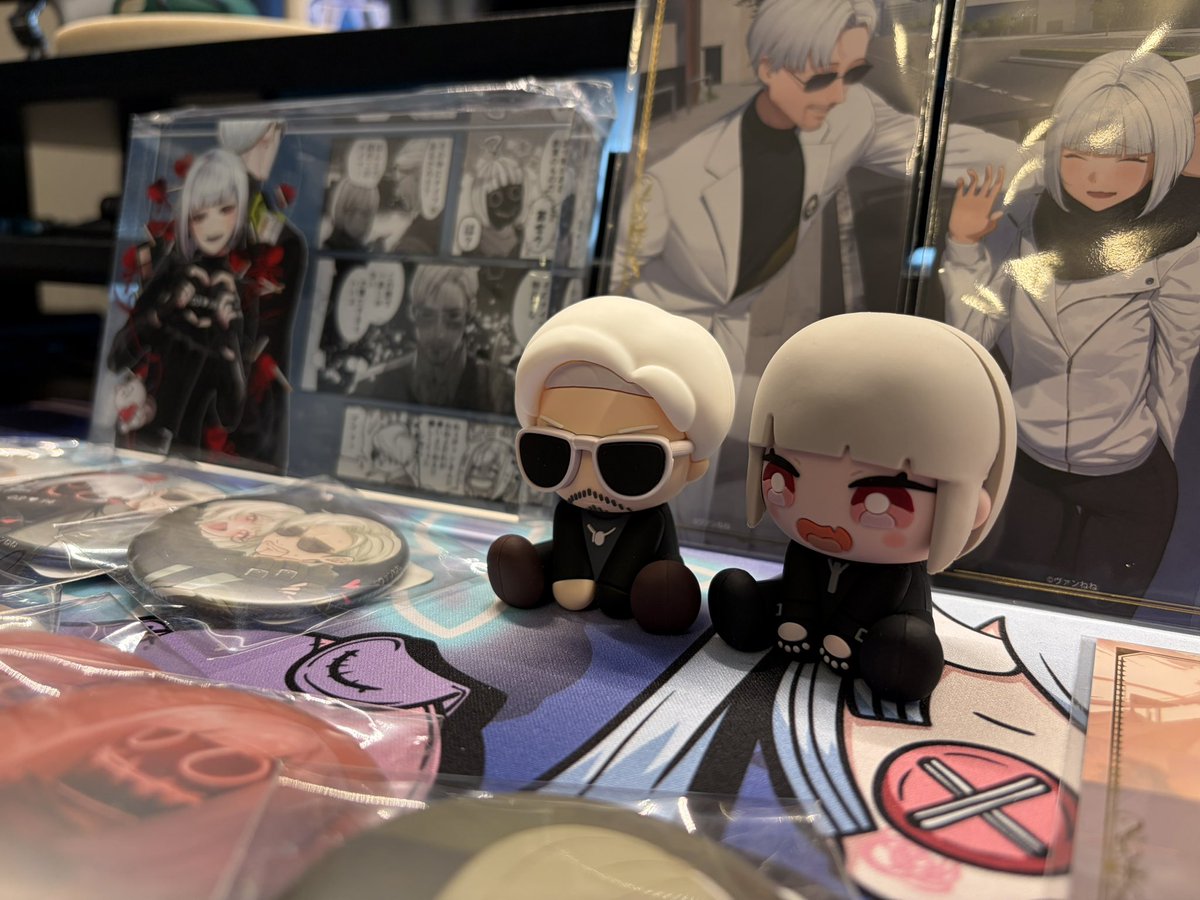 ヴァンねねくじ