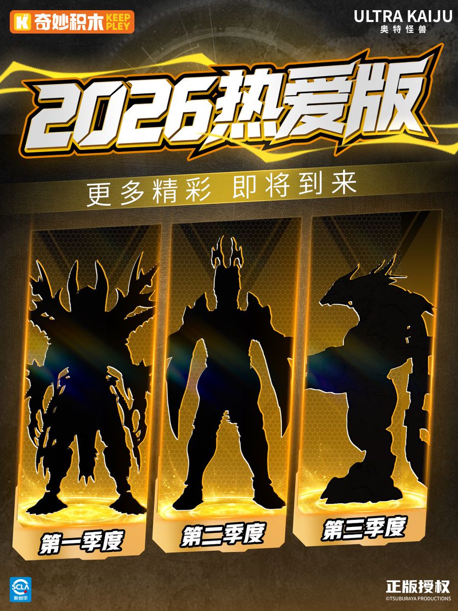 保温杯 (@YjmZxcvbnm0096) / Posts / X