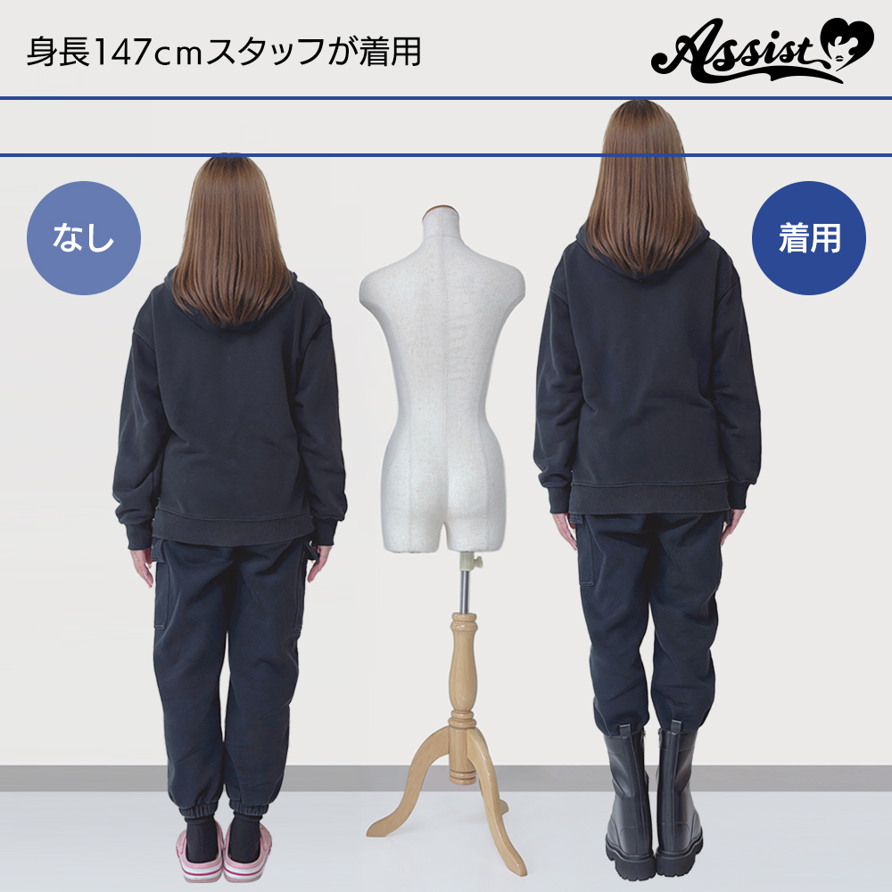 ✨新商品✨ ／✧˚ 19cmアップ！！！ 『爆盛コスプレブーツ