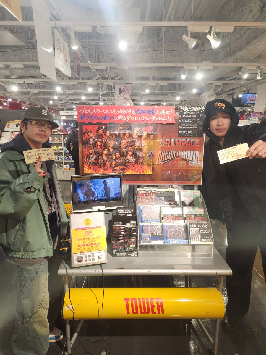 タワ渋訪店】 THE RAMPAGE from EXILE TRIBEより 陣さん、山本彰吾さん