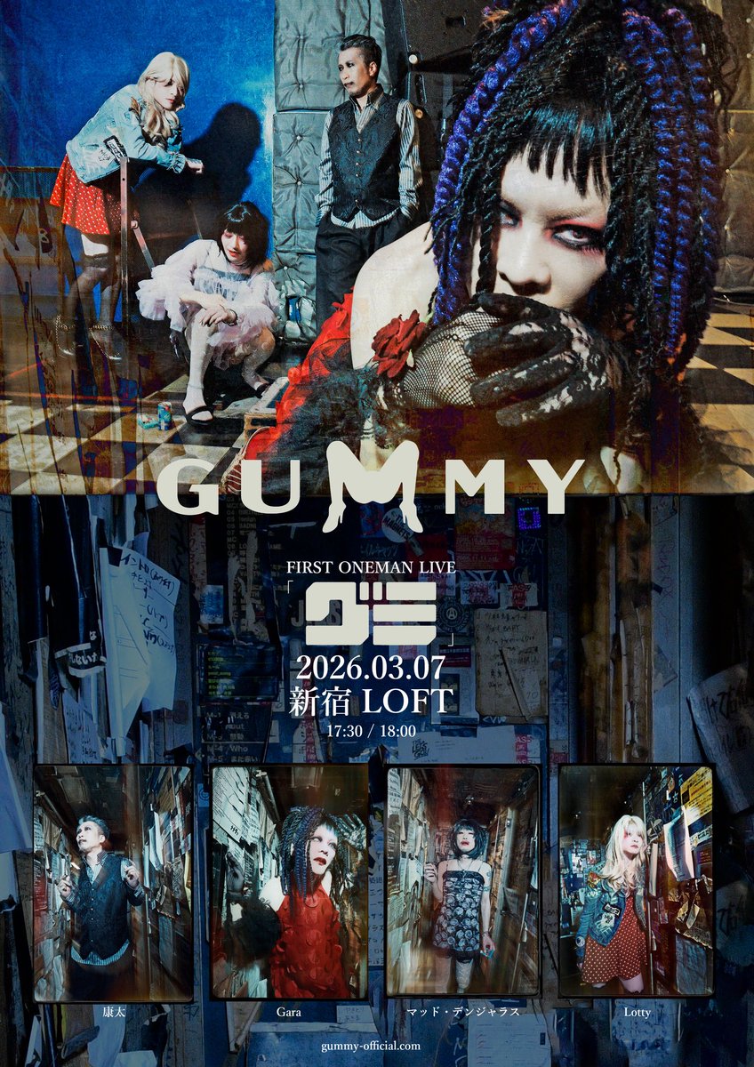 deadman_official (@deadman_fuz) / Posts / X