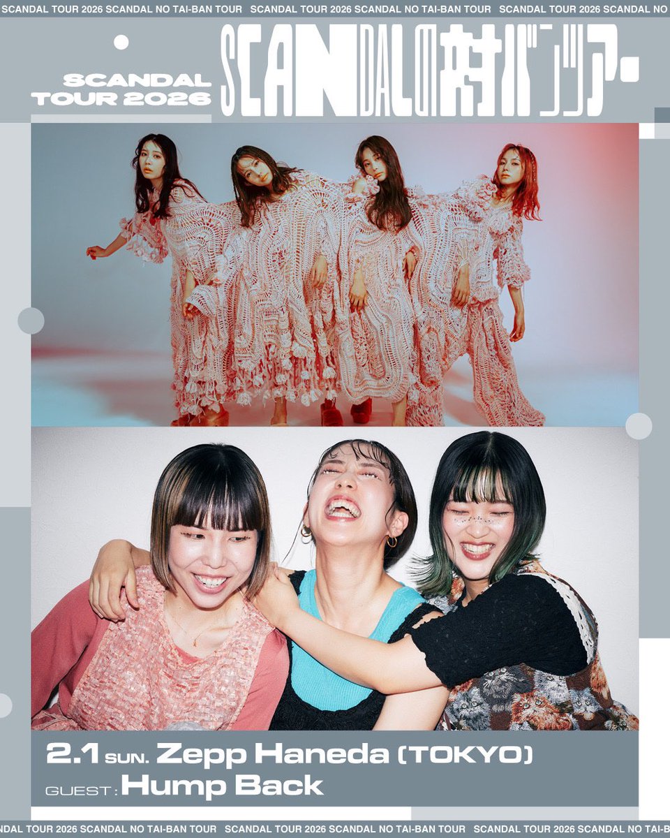 HumpBack】邦楽CD 帰り道 廃盤Demo Hump Back CD 廃盤 廃盤】Humpback